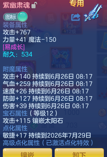 bdb71c9b40e4e63edae7640ebe13df40.png