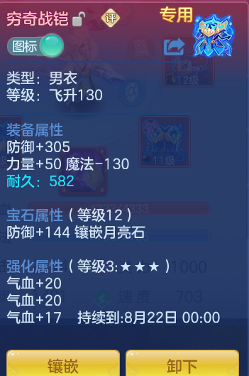 a259f7ef34821edc1b768d64a2a06c18.png