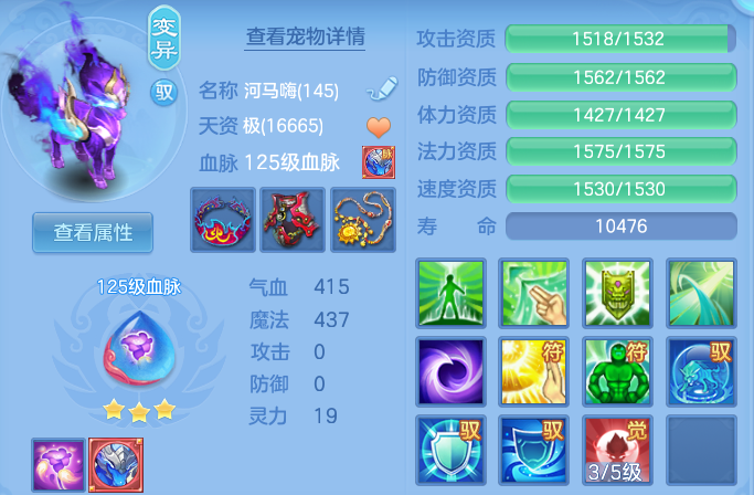 d5ff9a78a94375572a9e803fbe943876.png