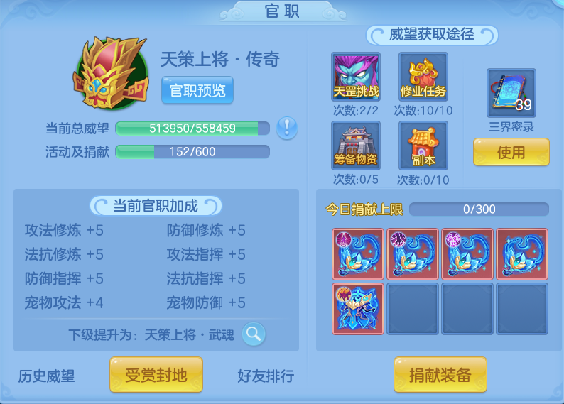 d7bc088968e7341ac6a9adc278d34c74.png