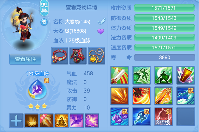 e182d5bb26c2016acc21563e364251e6.png