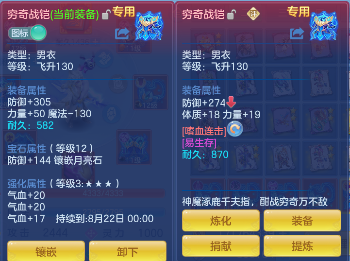 ee91efe1d4aae4c8e2f2d7c813420842.png