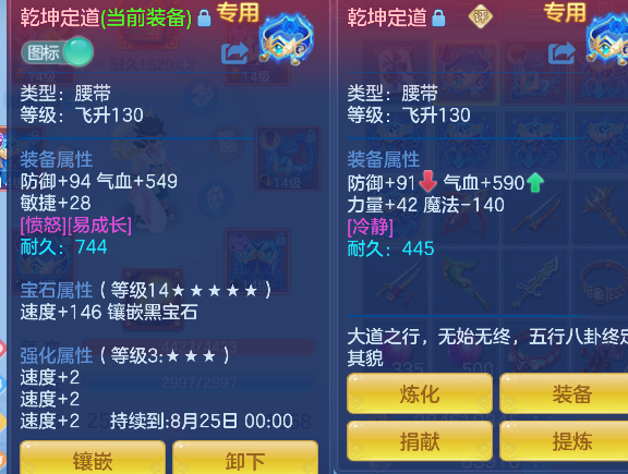微信图片_20260626185808_29_5505.png
