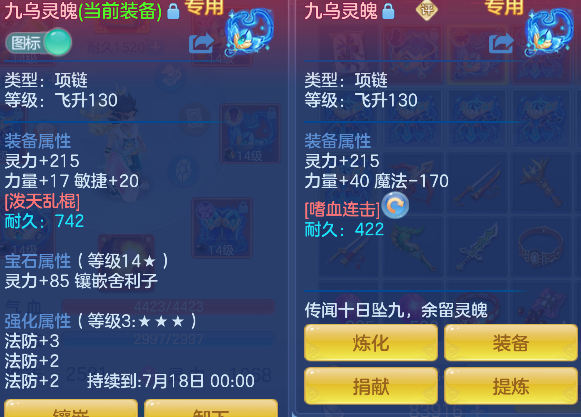 微信图片_20260626185808_28_5505.png