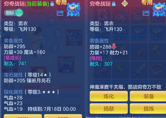 微信图片_20260626185807_27_5505.png