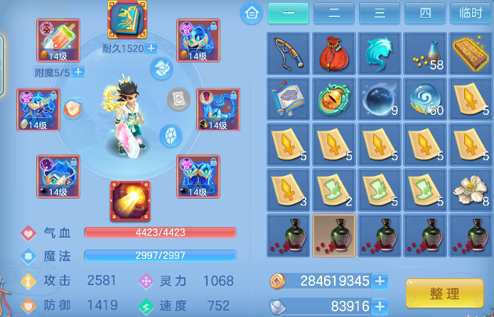 微信图片_20260626185405_22_5505.png