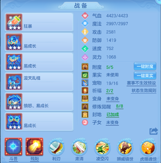 微信图片_20260626185633_24_5505.png
