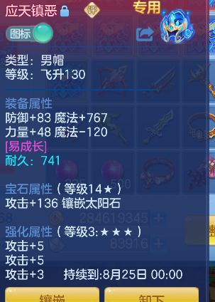 微信图片_20260626185807_26_5505.png