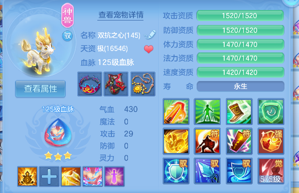 微信图片_20260626185808_33_5505.png