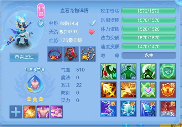 微信图片_20260626185902_34_5505.png