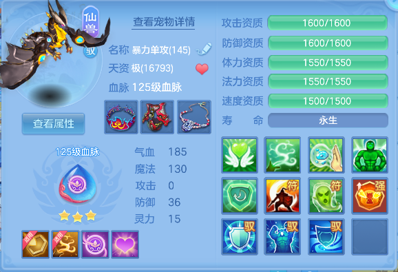微信图片_20260626185808_32_5505.png