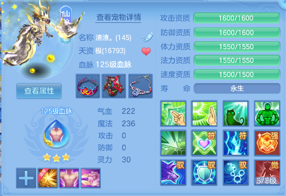 微信图片_20260626185808_31_5505.png