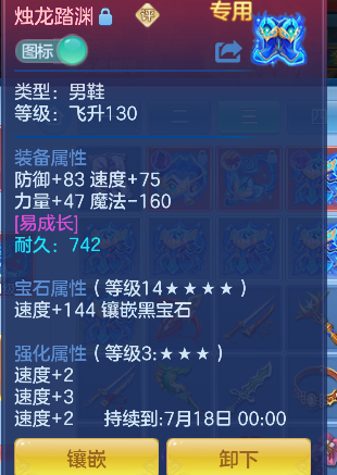 微信图片_20260626185808_30_5505.png