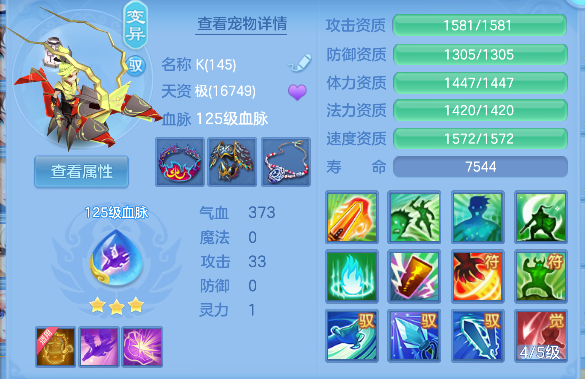 微信图片_20260626185902_38_5505.png