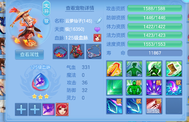 微信图片_20260626185902_37_5505.png