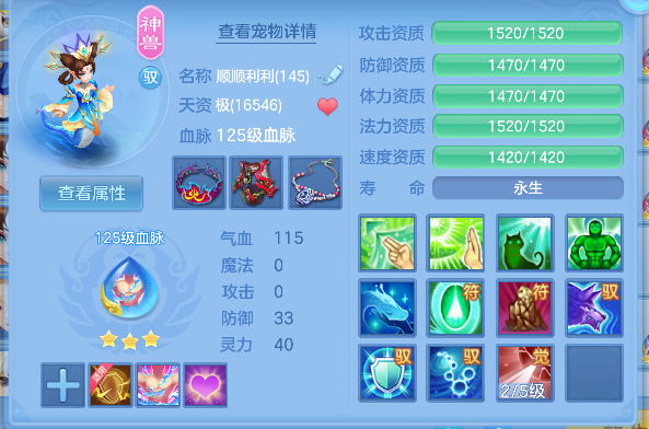 微信图片_20260626185902_36_5505.png