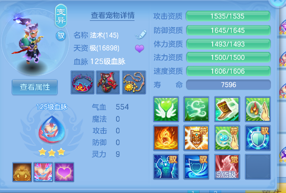 微信图片_20260626190430_41_5505.png