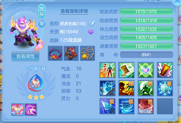微信图片_20260626190430_40_5505.png