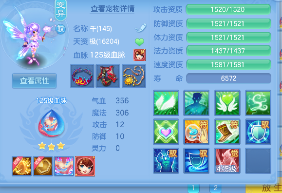 微信图片_20260626190430_43_5505.png