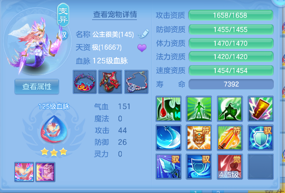 微信图片_20260626190430_39_5505.png