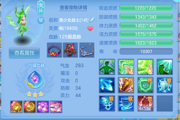 微信图片_20260626190430_42_5505.png