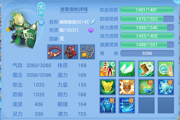 微信图片_20260626190545_48_5505.png