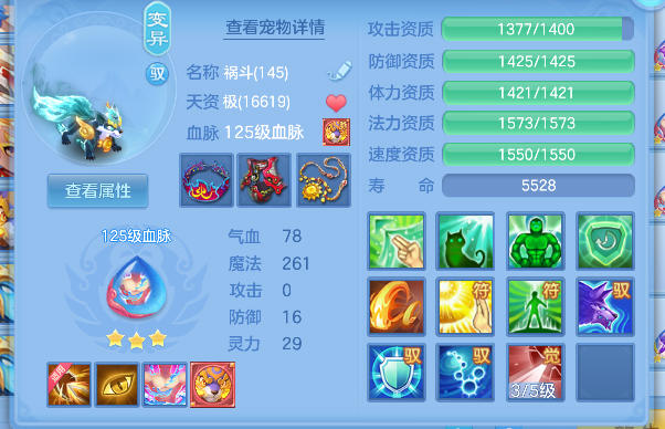 微信图片_20260626190430_47_5505.png