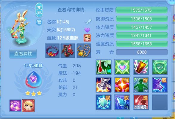 微信图片_20260626190545_50_5505.png