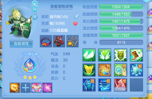 微信图片_20260626190545_49_5505.png