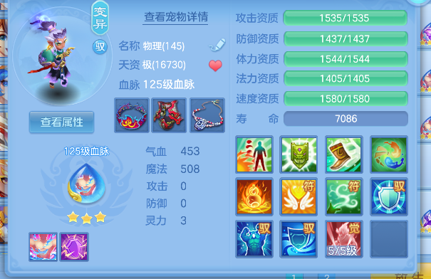 微信图片_20260626190430_46_5505.png