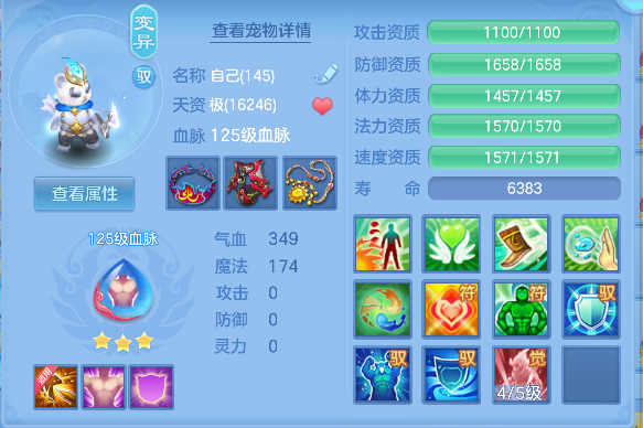 微信图片_20260626190545_51_5505.png