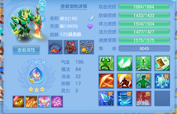 微信图片_20260626190430_45_5505.png