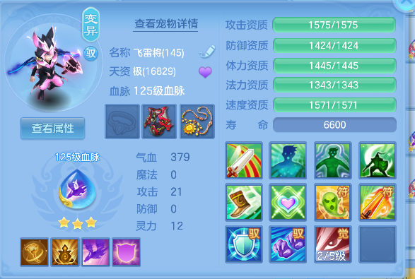 微信图片_20260626190545_54_5505.png