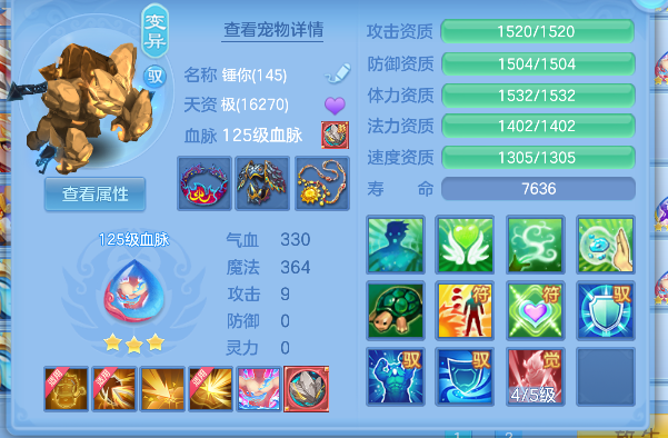 微信图片_20260626190545_55_5505.png