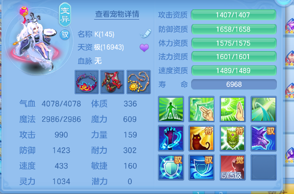 微信图片_20260626190545_53_5505.png