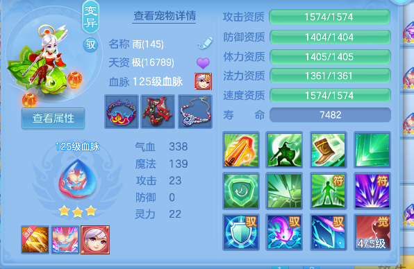 微信图片_20260626190545_52_5505.png