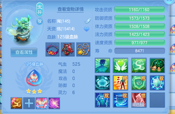 微信图片_20260626190634_58_5505.png