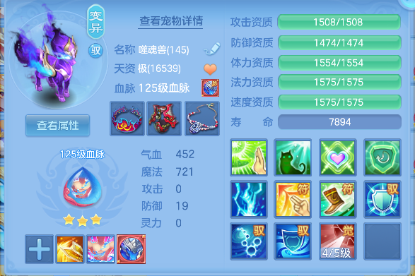 微信图片_20260626190545_56_5505.png