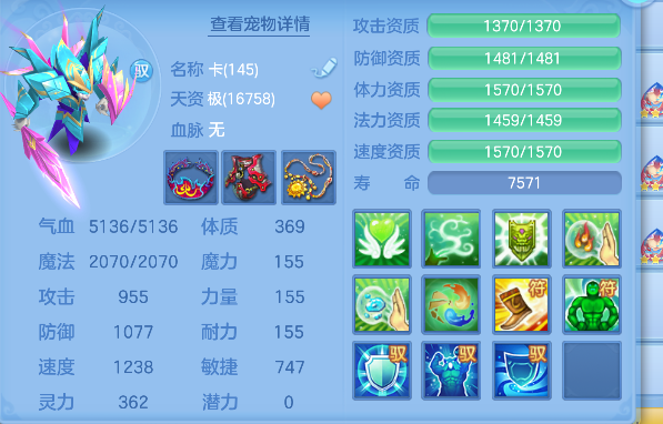 微信图片_20260626190634_59_5505.png