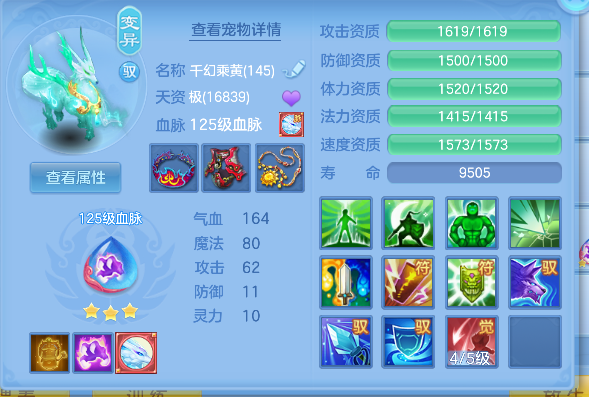 微信图片_20260626190634_60_5505.png