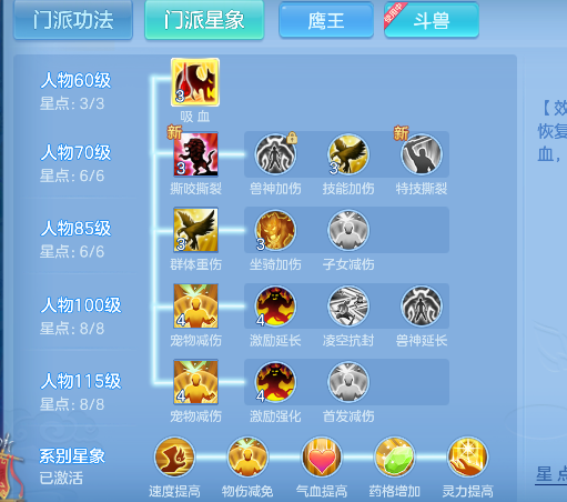 微信图片_20260626190738_71_5505.png