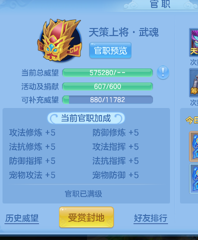 微信图片_20260626190738_75_5505.png
