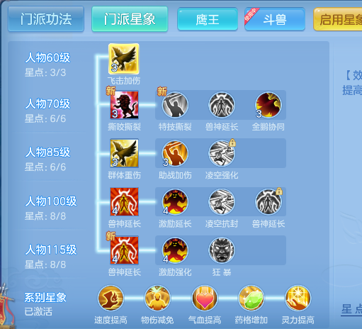 微信图片_20260626190738_72_5505.png