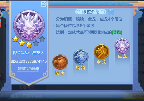 微信图片_20260626190744_77_5505.png