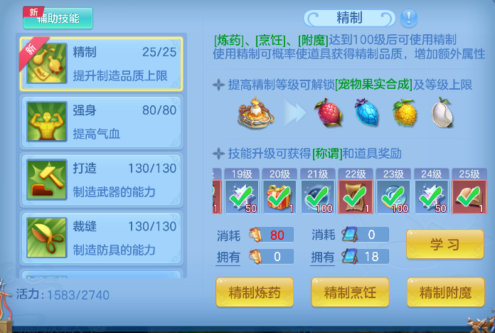微信图片_20260626190738_74_5505.png