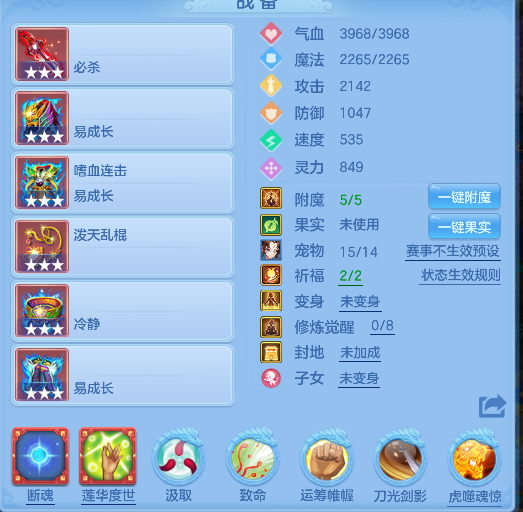 微信图片_20260626191406_21_5508.png