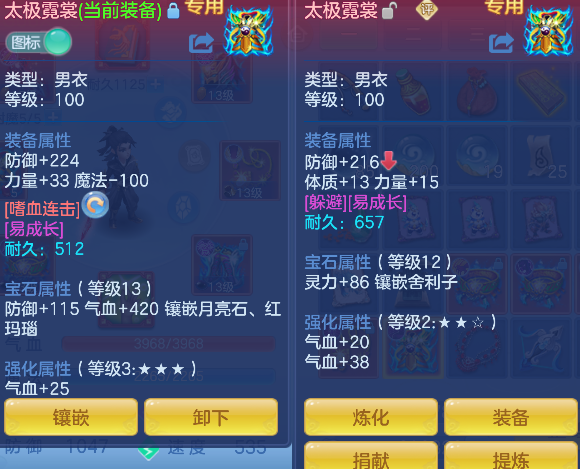 微信图片_20260626191454_27_5508.png