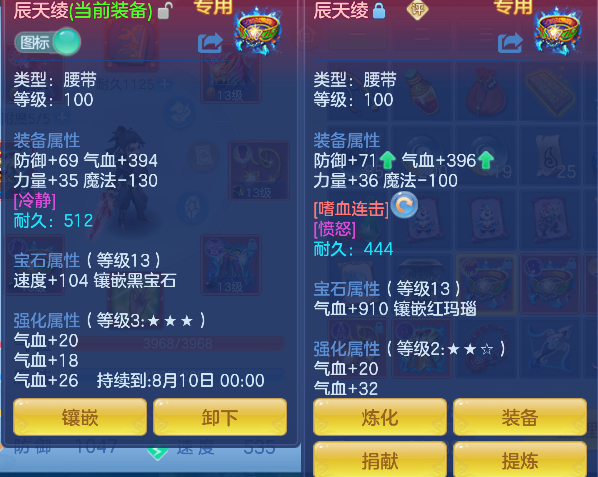 微信图片_20260626191454_29_5508.png