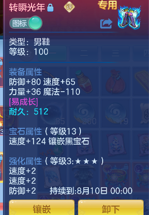 微信图片_20260626191454_32_5508.png