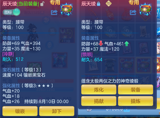 微信图片_20260626191454_30_5508.png